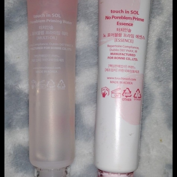 Touch In Sol Set - Picture 4 of 6